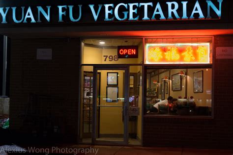 鹽阜菜館怎麼樣？從多維度探討其美食魅力